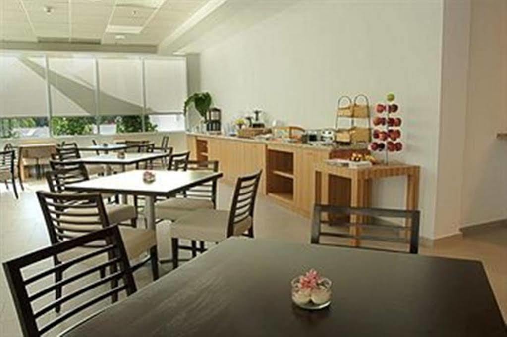 Costa Bahia Hotel, Convention Center And Casino Guayanilla Restaurant photo